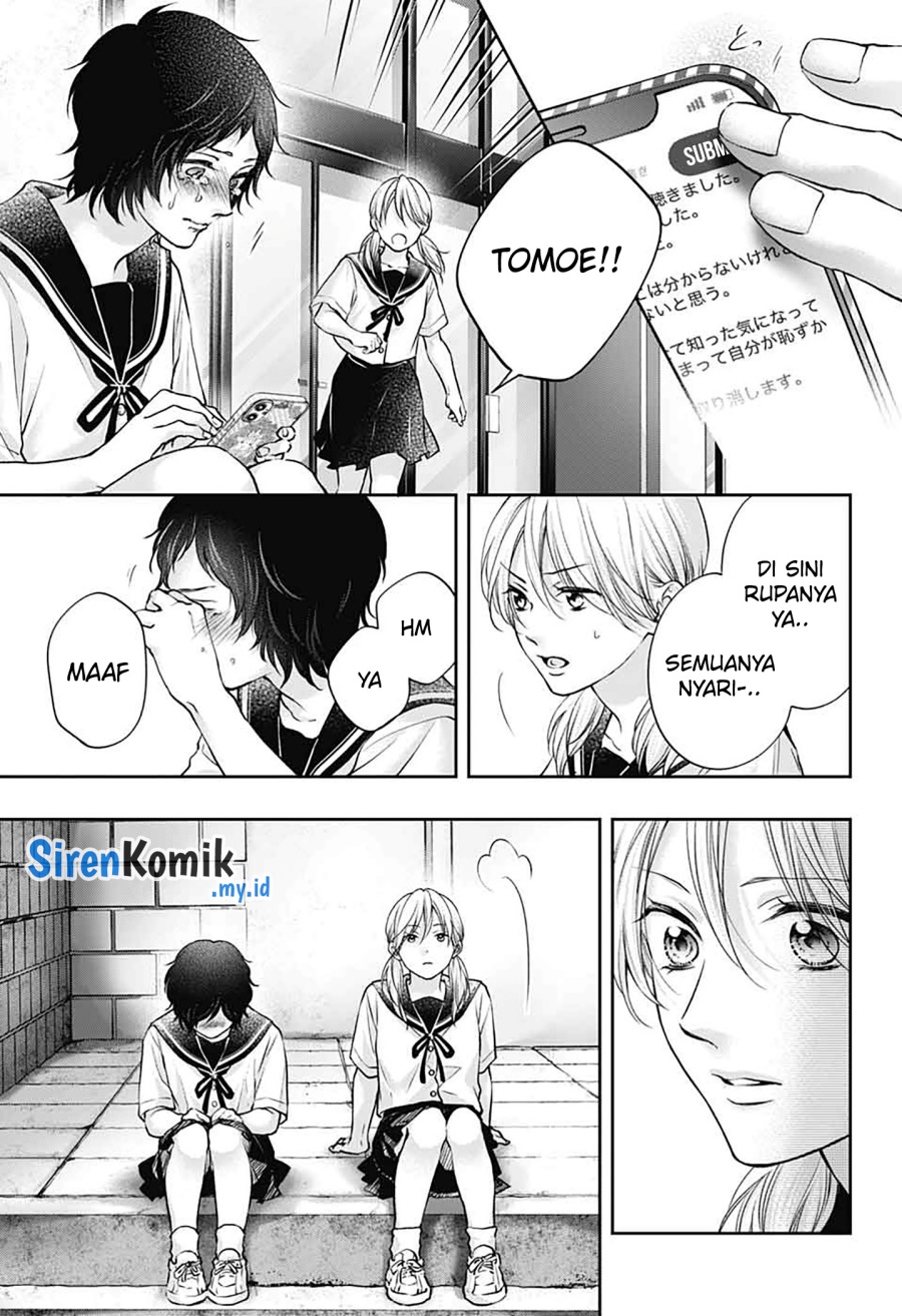 Kono Oto Tomare! Chapter 142 Gambar 16